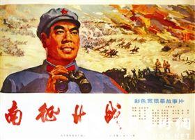 石溪大学理工科文凭证书